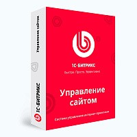1С-Битрикс: Управление Сайтом, редакция Старт